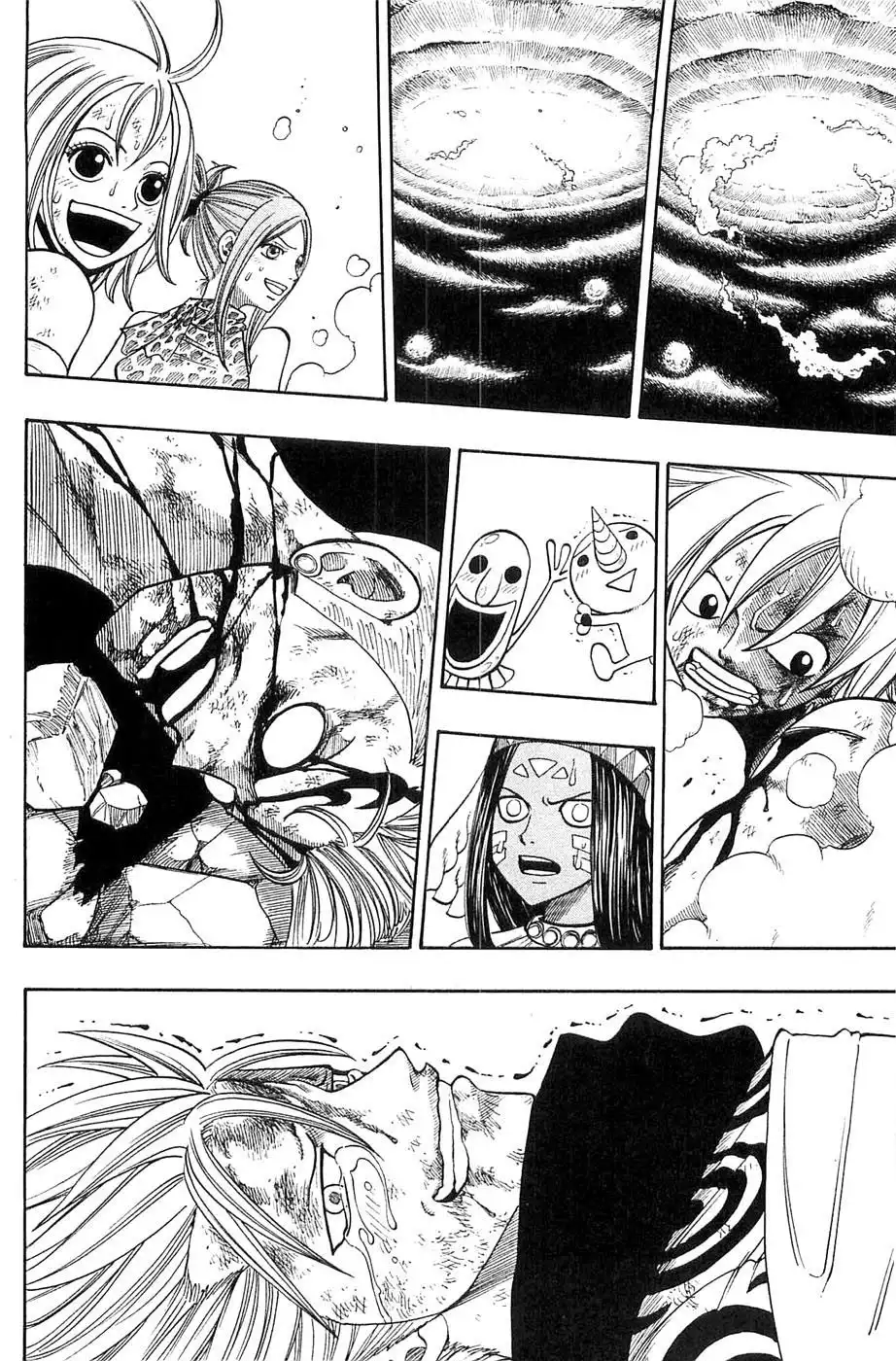 Rave Master Chapter 229 19